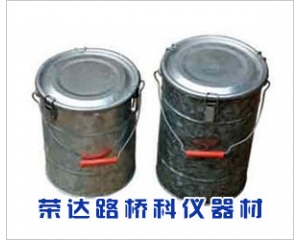 水泥留樣桶，水泥取樣桶